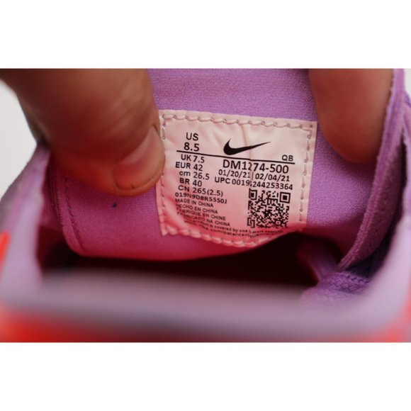 Nike SB Zoom Janoski OGplus Lilac Soft Pink Men\'s Size 8.5  Skate Boarding